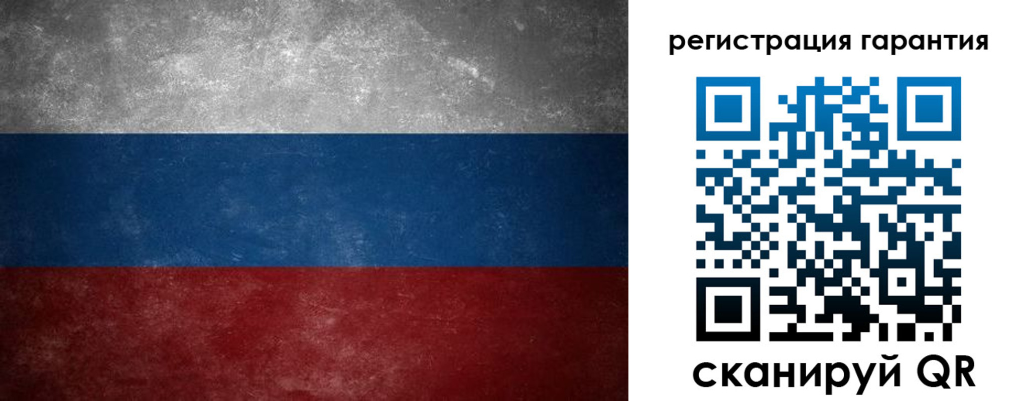 временная регистрация в Мурино